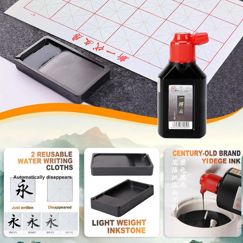 Stone&Ink 13pcs Portable Chinese Calligraphy Set for Beginners, Complete Sumi Shodo Kit with Brushes, 100g Yi De Ge Ink, Paper, Ink Stone, Reusable Writing Cloth & Roll-Up Felt Mat - Image 5